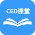 CEO���� 2.0.2