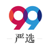 99ѡ 1.1.1