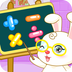 宝贝学数学 4.0.0