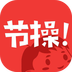 Ц����ʦ 2.0.9