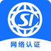 �籣������֤ 3.8.0