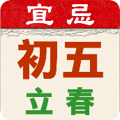 �_�\�r��� 6.9