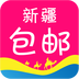 �½����� 1.1.3