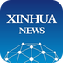 Xinhua News 1.2.1