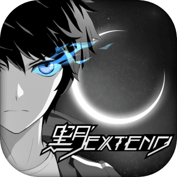 Extend 0.2.4