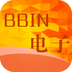 BBIN 1.0.0