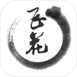 ��ʫ���ɻ��� 5.0