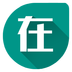 ����(Here) 1.2