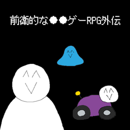 ǰķRPG⴫ V1.0.4׿