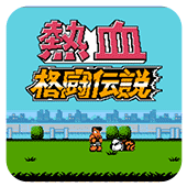 ��Ѫ������������ 