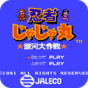 ��������Ӵ���ս 