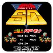 SDʿ