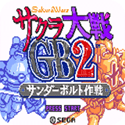 ӣսGB2 ս հ