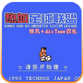 ��Ѫ����2 