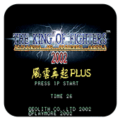 ȭ��2002���������ǿ�� 