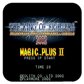 ȭ��2002 ħ����ǿ��2 