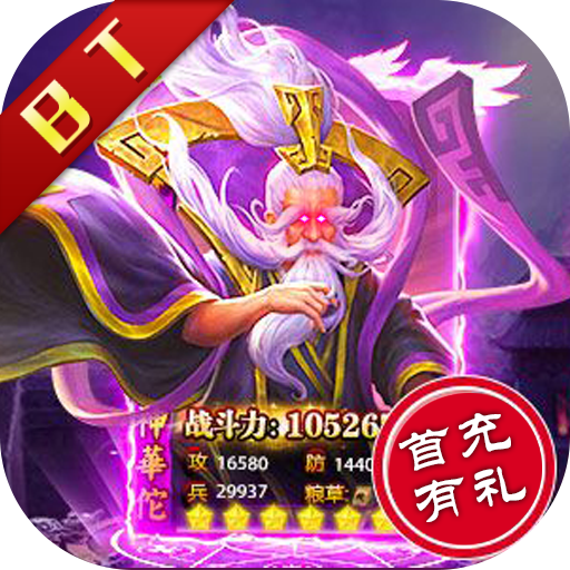 ��٢Ի���� V1.0.12 ��׿��