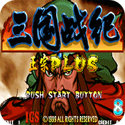 ����ս�� ����֮· 