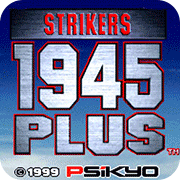 �����1945 ��ǿ�� 