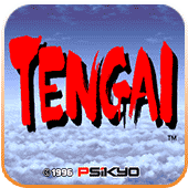 ս��֮�� ս��ACE2 