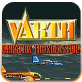 ����ս�� ����� 