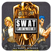 SWAT�ؾ��� 