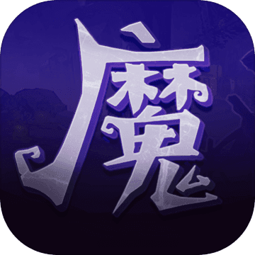​ħԨ V1.2.0 ׿