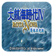 󺽺ʱ4 Rota Nova V1.0 ׿