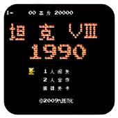90̹�� 