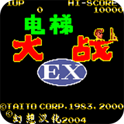 ݴսEX