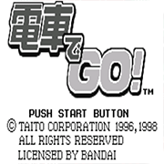 �糵GO 