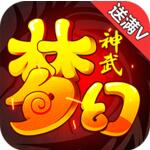 �λ�������v�� V1.0 ��׿��