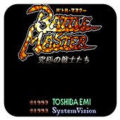 �񶷴�ʦ ����֮սʿ 