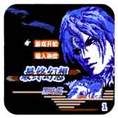 ���ջ���1  �ڰ�ƪ 