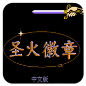 ʥ