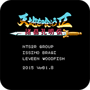 ��ʳ���2֮Ѱ��ƽ�����հ� 