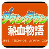 ��Ѫ���� ���İ� 