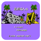 ð�յ�4 �޵а� 