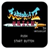 ��ʳ���2 �������ԭ ���İ� 