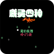 ʹ֮2 