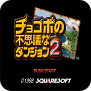 ½Թ2 հ V1.0 ׿
