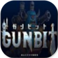 Gunbit 1.0