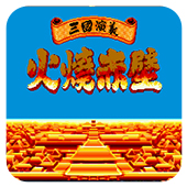 ��ʳ���2 ���ճ�� 