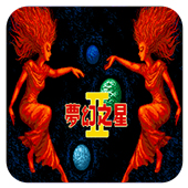 �λ�֮��2 ������յ�