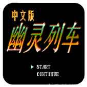 �����г� 