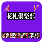 AV�������ֲ� 