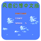 ��ɫ���� 