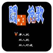 ���ߵ���� 