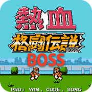 ѪBOSS V1.0 ׿