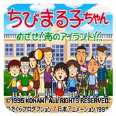 С���� �Ϲ������� �հ� 